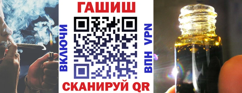 Наркотические вещества Богучар КОКАИН  Меф мяу мяу  АМФЕТАМИН  Конопля  ГАШИШ 
