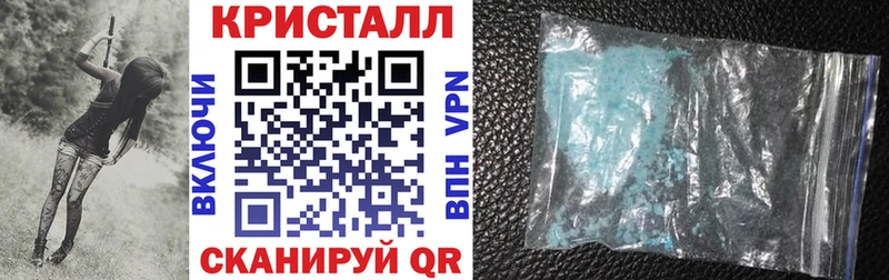 купить Богучар даркнет Telegram Амфетамин 98%