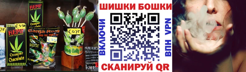 Cannafood марихуана  mega как зайти  Богучар 
