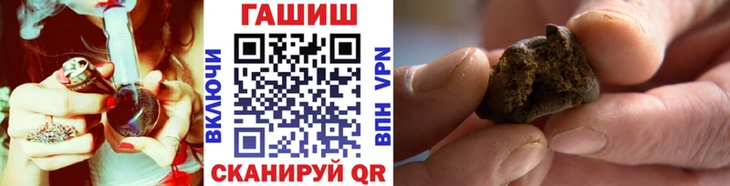 Гашиш Изолятор Богучар