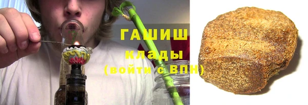 МДПВ Алзамай