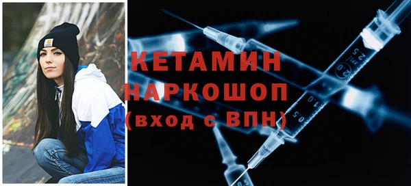 гидра Алексин