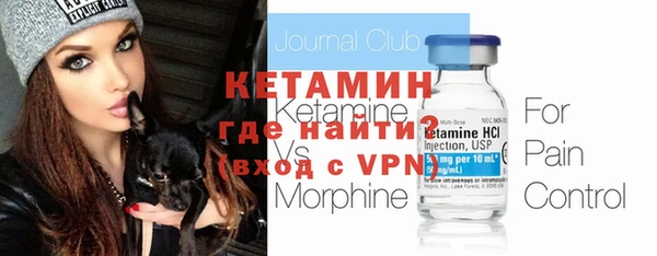 гидра Алексин