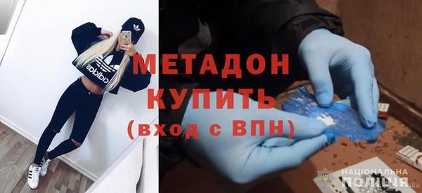 МДПВ Алзамай