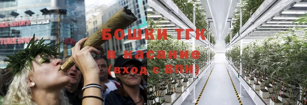 трава Алексеевка