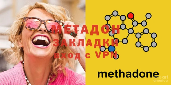 МДПВ Алзамай