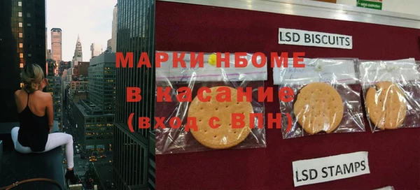 гидра Алексин