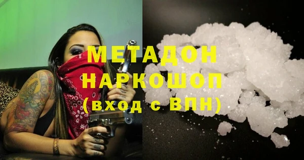 МДПВ Алзамай
