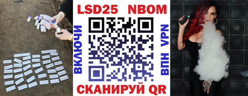 где найти   Богучар  Лсд 25 экстази кислота 