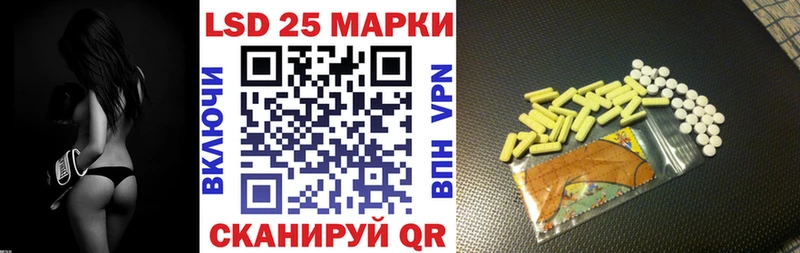 мега tor  Богучар  Наркотические марки 1,8мг 